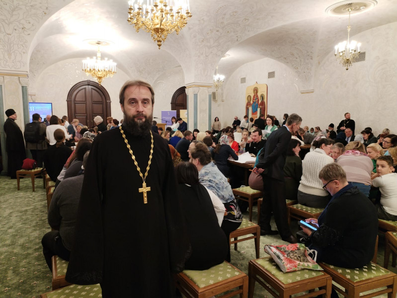 Председатель Отдела религиозного образования принял участие в работе секций на Международных Рождественских чтениях