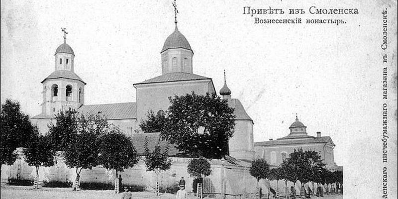 СЕСТРЫ-МОНАХИНИ ШИРИНСКИЕ-ШИХМАТОВЫ