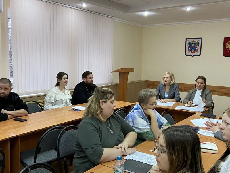 Заседание антинаркотической комиссии состоялось в Донецке