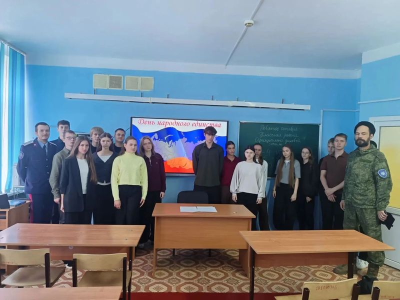 Встреча с представителями Сетраковского казачьего юрта, посвящённая Дню народного единства