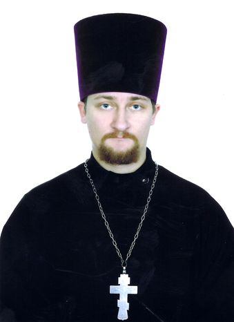 Серафим Анатольевич Азаров, иерей