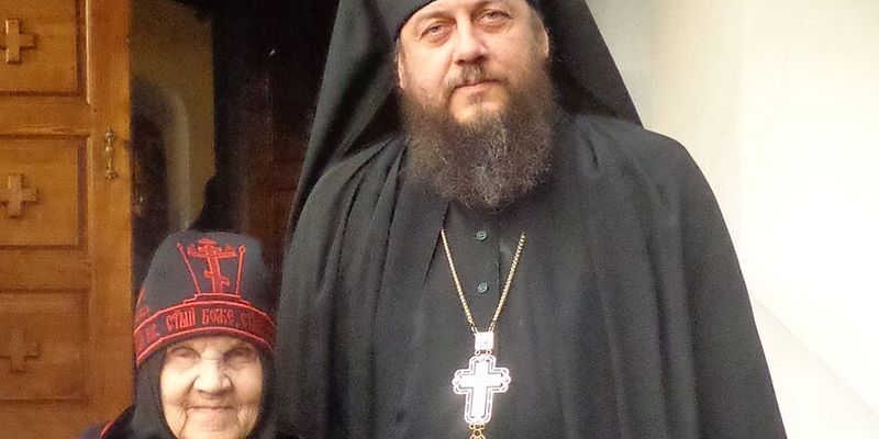 КАК ОБЫЧНАЯ СТАРУШКА ОКАЗАЛАСЬ СТАРИЦЕЙ