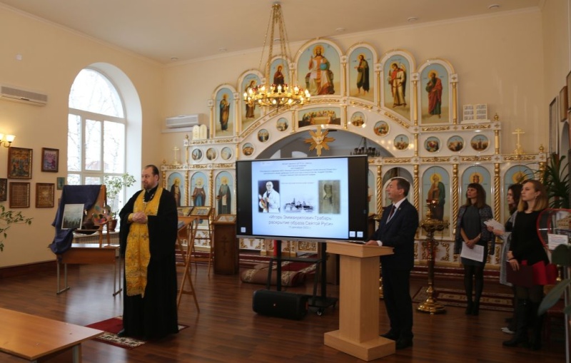 В шахтинском вузе при участии специалистов ведущих федеральных музеев рассмотрели многогранную деятельность выдающегося художника и реставратора И.Э. Грабаря