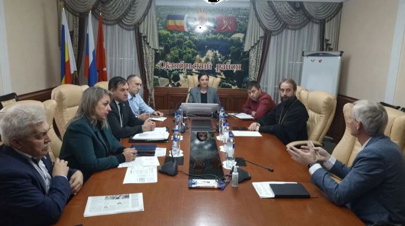 В Октябрьском районе состоялось заседание рабочей группы по профилактике межэтнических конфликтов