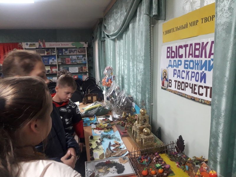 Дар Божий раскрываем в творчестве
