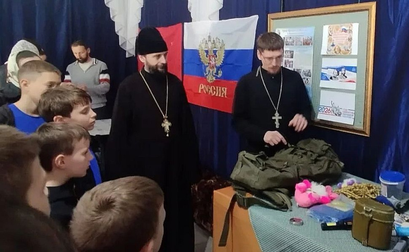 В храме Архистратига Михаила юные следопыты учились находить «Верный путь»: навыки туриста и доверие к Богу