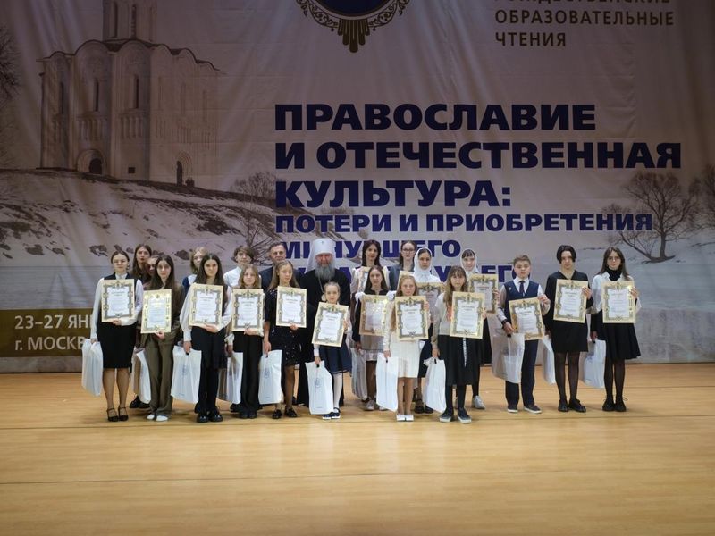 Участницы Международного конкурса «Красота Божьего мира» от Шахтинской епархии заняли призовые места