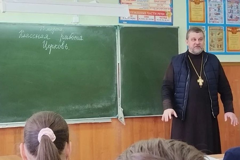 Урок ОПК и встреча ко Дню православной книги в школе №43 посёлка Майский