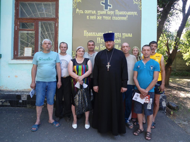 «Трезвость – это главное состояние человека!». Пациенты наркологического отделения больницы № 2 города Каменск-Шахтинский посетили храм в честь Почаевской иконы Божией Матери