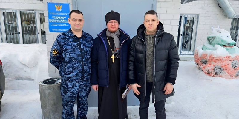 «ИСПРАВЛЕНИЕ ЧЕЛОВЕКА НАЧИНАЕТСЯ ВНУТРИ ЕГО ДУШИ»