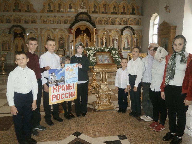 Экскурсии для школьников в храм Державной иконы Божией Матери
