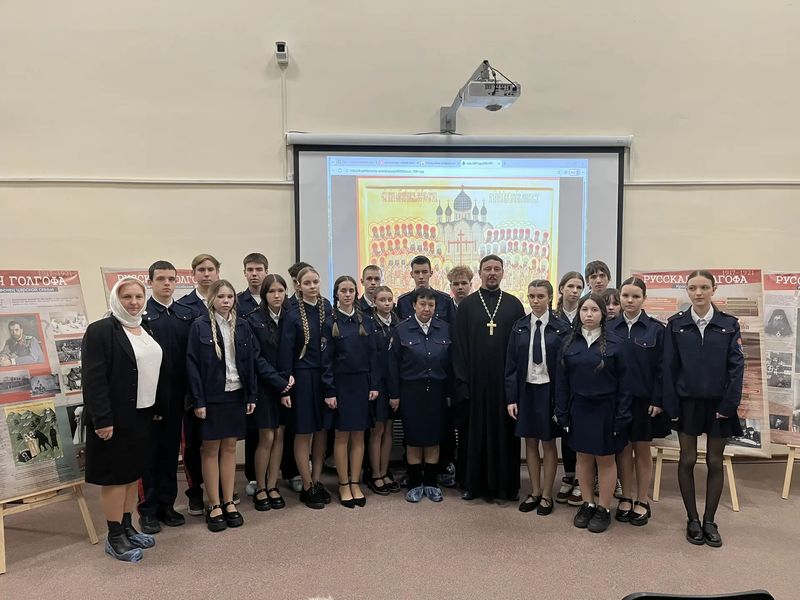 Посещение выставки «Русская Голгофа» учащимися станицы Вешенской