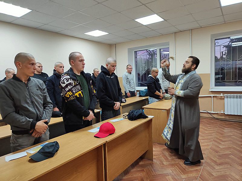 Благословение новобранцев весеннего призыва на несение воинской службы   
