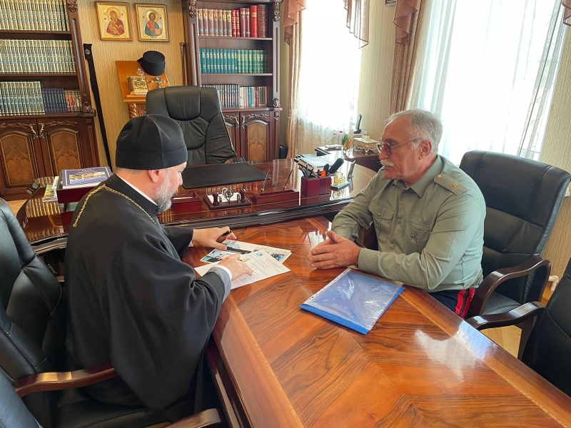 Преосвященнейший епископ Симон и генерал-майор Всевеликого Войска Донского А.В. Дородницын провели рабочую встречу