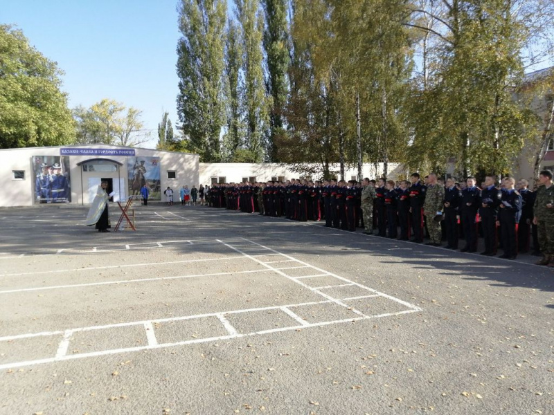 Иерей Евгений Поцелуев совершил молебен в казачьем кадетском корпусе имени генерала Я.П. Бакланова в праздник Покрова Пресвятой Богородицы