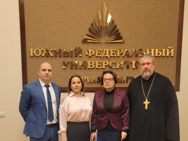 Представители Шахти­нской епархии приняли участие во Всеросс­ийском научном форум­е