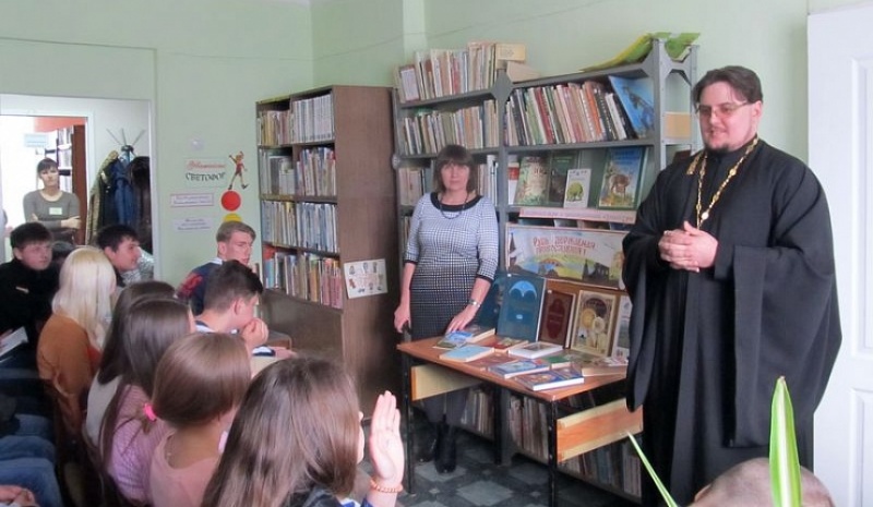 День православной книги отметили в библиотеке имени М. Горького города Шахты