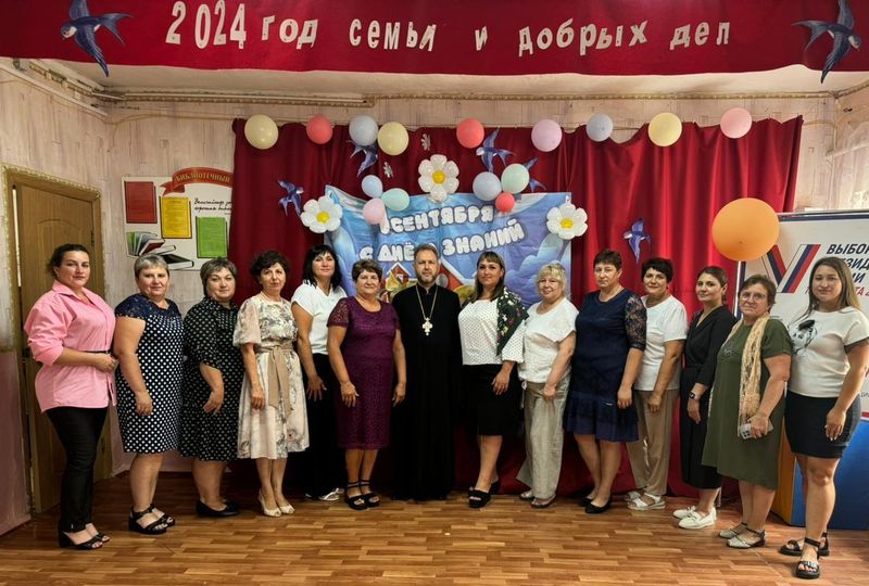 Молебен на начало учебного года в хуторе Усьман