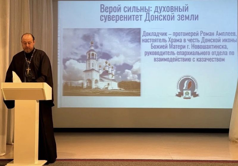 В Молодёжном парламенте обсудили духовный суверенитет, наставничество и молодёжные инициативы