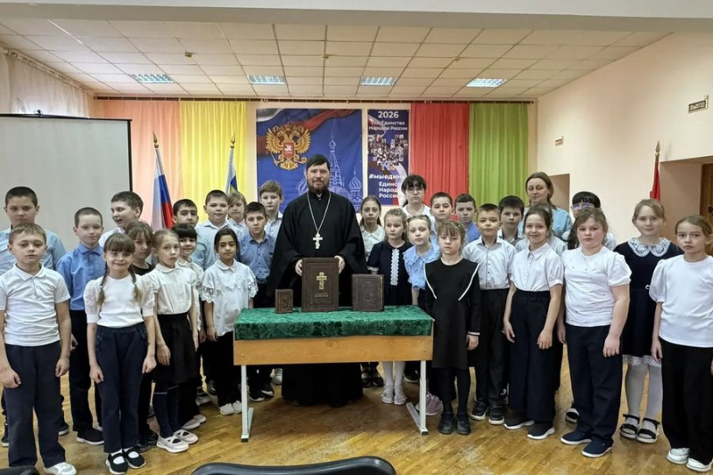 Мероприятие ко Дню православной книги в Шумилинской школе