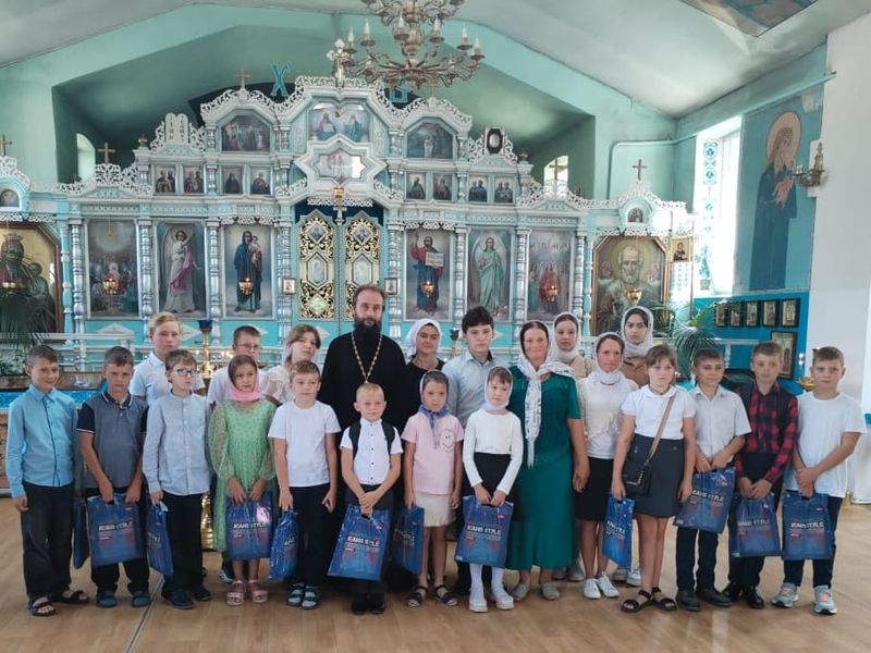 «Поможем собрать детей в школу»