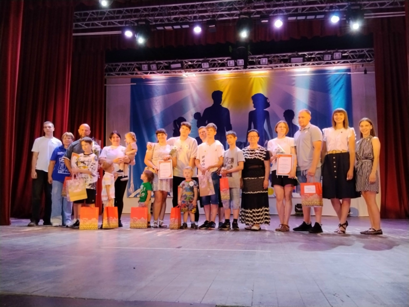 В Гуково отметили День семьи, любви и верности  ﻿