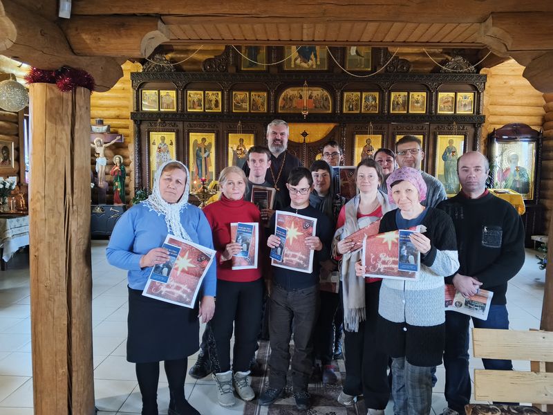 Участники общества инвалидов и пенсионеров микрорайона Лиховского приняли участие в миссионерской акции «От Вифлеема до Иордана. Свет, изменивший мир»