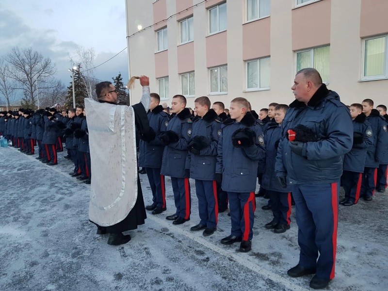 В праздник Крещения Господня в Шахтинском казачьем кадетском корпусе совершено Великое освящение воды