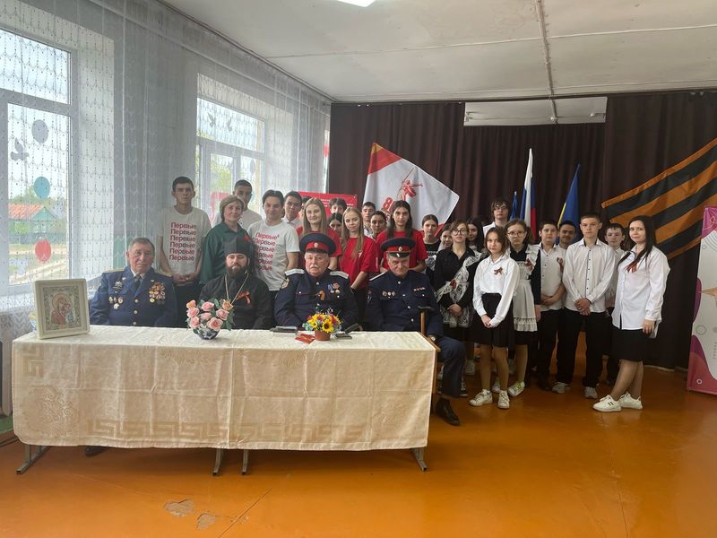 В актовом зале Никольской СОШ  прошёл очередной урок мужества