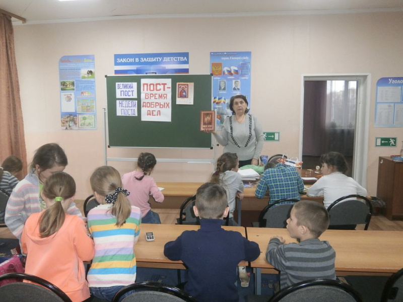 В Центре помощи семье и детям г. Донецка проходят Великопостные чтения