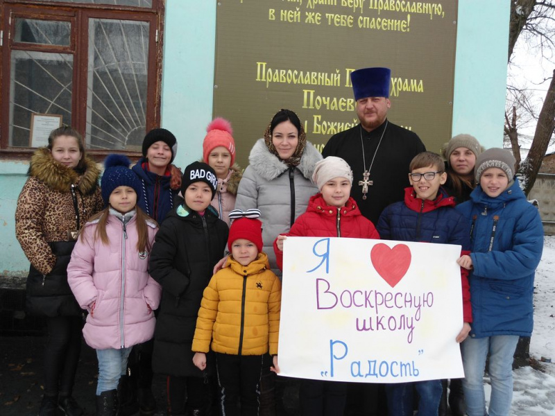 «Что такое пост?» и «Для чего он нужен для человека?» узнали воспитанники на очередных занятиях в Воскресной школе «Радость»