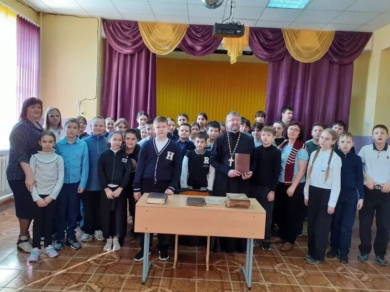 Открытый урок ко Дню православной книги прошёл в школе №7