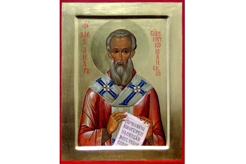 Координационный совет Шахтинской епархии обсудил вопрос увековечивания памяти священномученика Александра, епископа Команского – небесного покровителя шахтеров