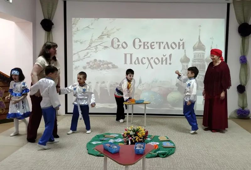 В казачьем детском саду «Глория» прошёл пасхальный праздник для детей с РАС