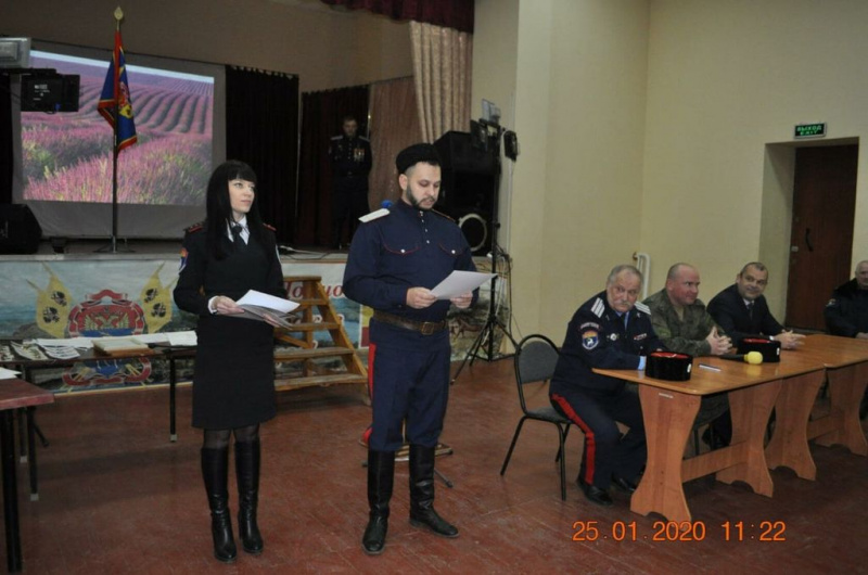 В Шахтах прошел годовой отчетный Круг Шахтинского городского казачьего общества «Александровск-Грушевское». В мероприятии принял участие протоиерей Михаил Борисенко