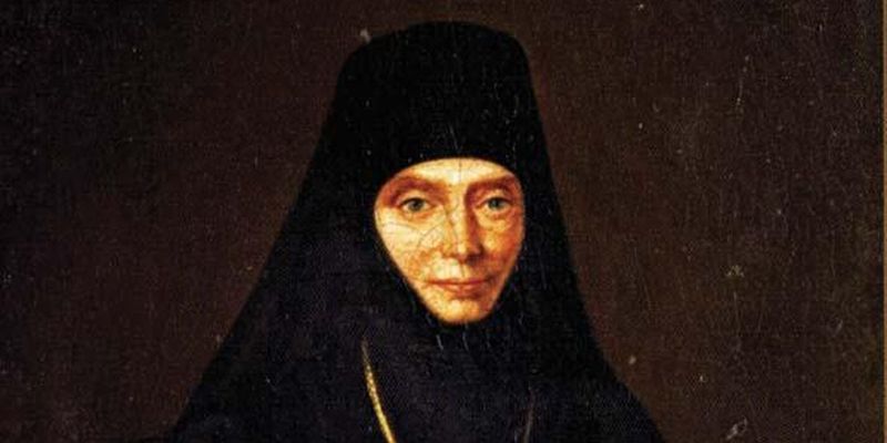 «ТВОЯ УЧАСТЬ КОНЧИТСЯ В БОРОДИНО»