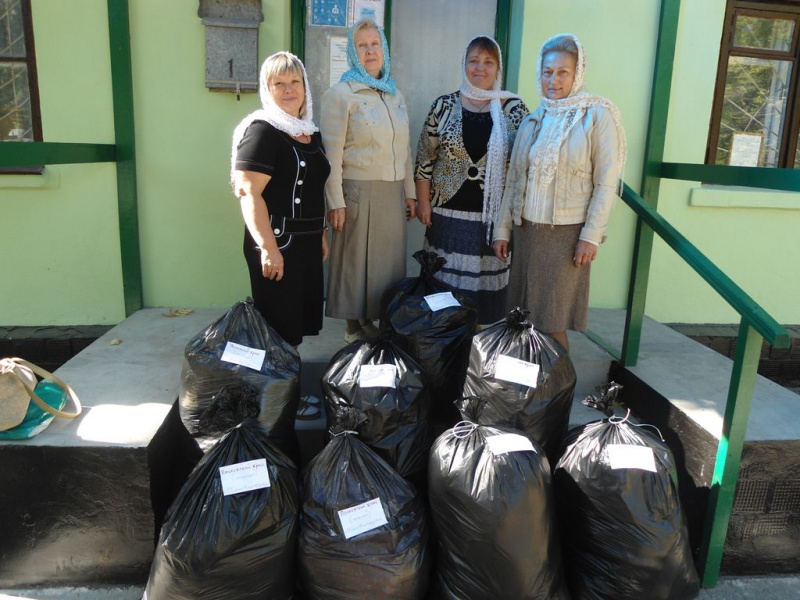 Добровольцы «Общины милосердия» собрали и передали нуждающимся предметы первой необходимости, одежду другие необходимые предметы