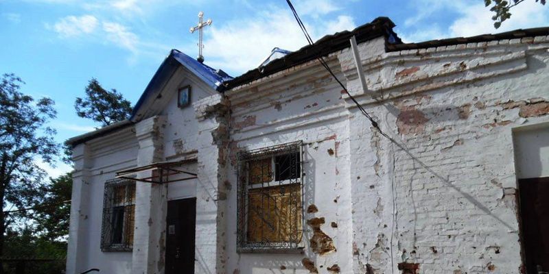 ДОНБАССКИЕ ЧУДЕСА