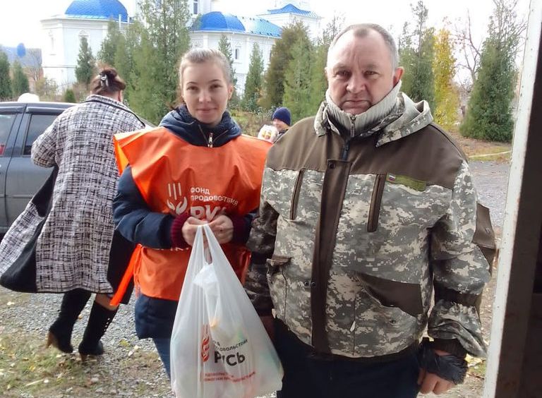 В Новошахтинске прошел традиционный продовольственный марафон «Корзина доброты»