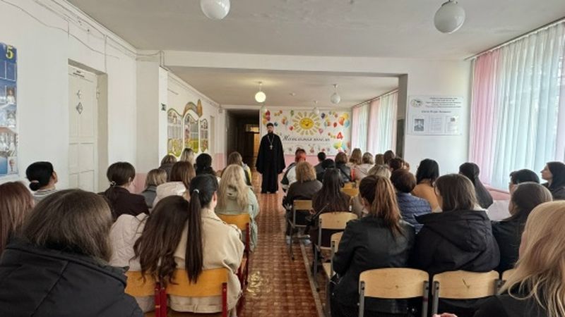 Родительское собрание по выбору курса ОРКСЭ: вместе о важном 