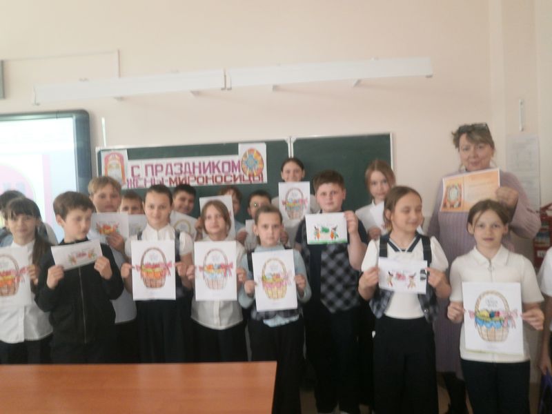 В воскресной школе «Держава» прошла акция в преддверии праздника жён-мироносиц