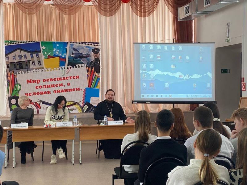 В Донецке прошел день профилактики экстремизма 
