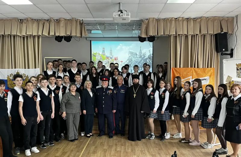 Жива память поколений 