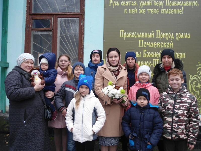 В воскресной школе «Радость» при храме Почаевской иконы Божией Матери г. Каменск-Шахтинский прошла беседа директора с воспитанниками о роли Православия в становлении русской государственности