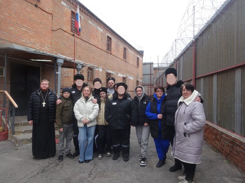 В ФКУ СИЗО-4 прошёл День открытых дверей для родственников осуждённых, отбывающих наказание в отряде по хозяйственному обслуживанию