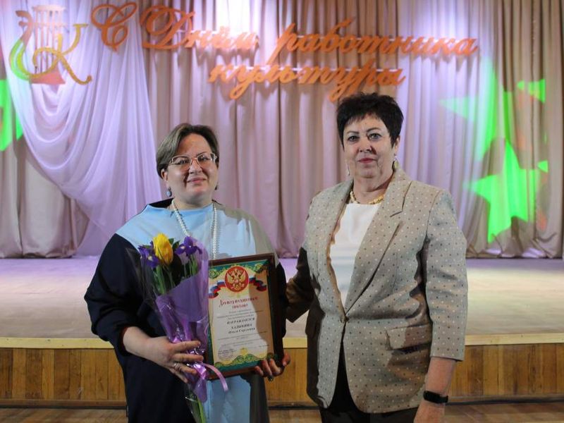 Педагога воскресной школы «Васильки» наградили благодарностью главы администрации Красносулинского района