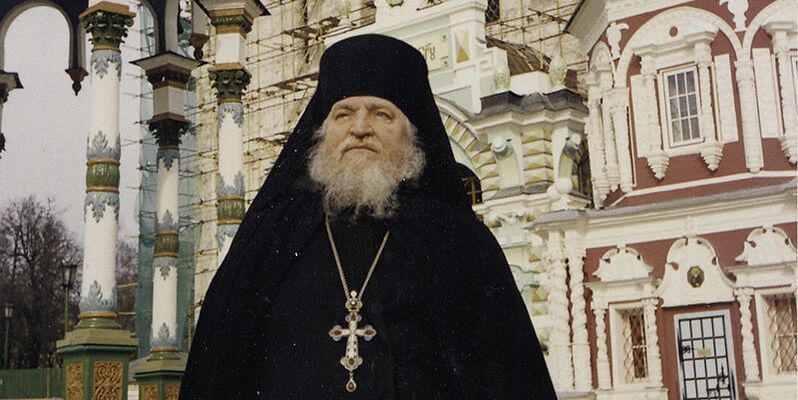 ЖИТЬ ПО ЗАПОВЕДЯМ ПРЕПОДОБНОГО СЕРГИЯ