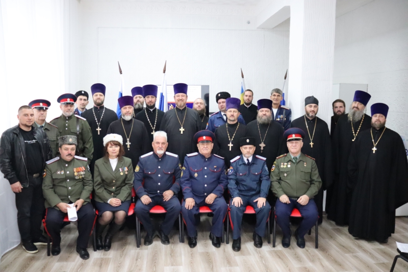 Состоялась работа секции духовников и атаманов казачьих обществ Дона в рамках XXX Дмитриевских образовательных чтений по теме «Церковь и казачество: пути воцерковления и сотрудничества» Состоялась работа секции духовников и атаманов казачьих обществ Дона в рамках XXX Дмитриевских образовательных чтений по теме «Церковь и казачество: пути воцерковления и сотрудничества»