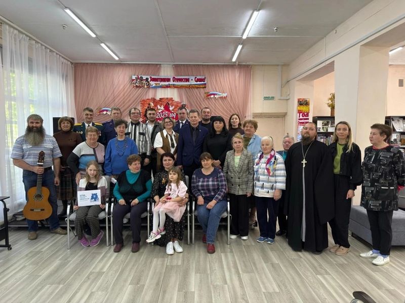 «Библионочь» в Гуково   