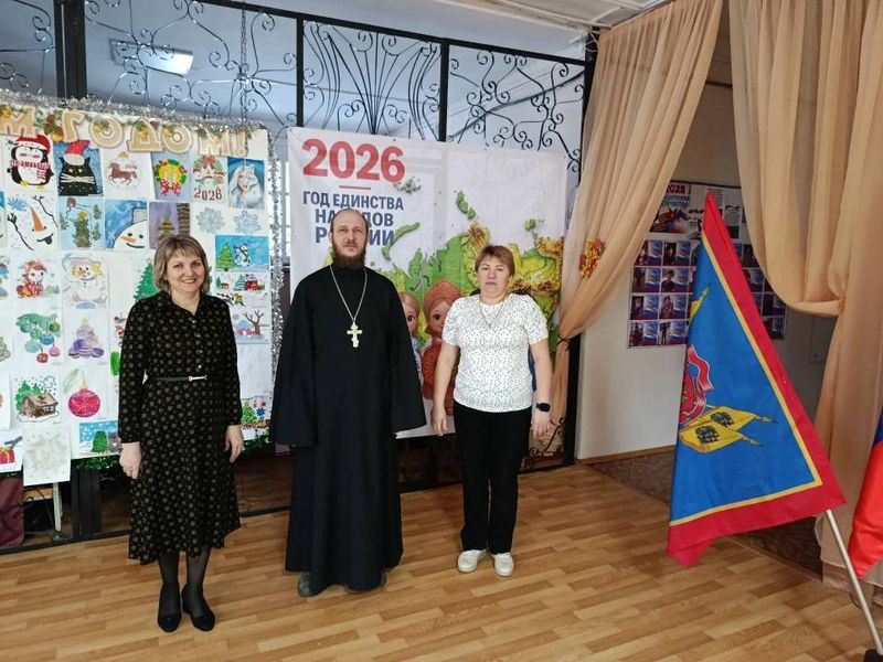 Урок памяти о геноциде казачества прошел в хуторе Первомайский